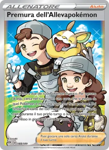Premura dell'Allevapokémon · 188
