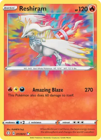 Reshiram · 17
