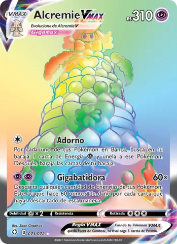 Alcremie VMAX · 73