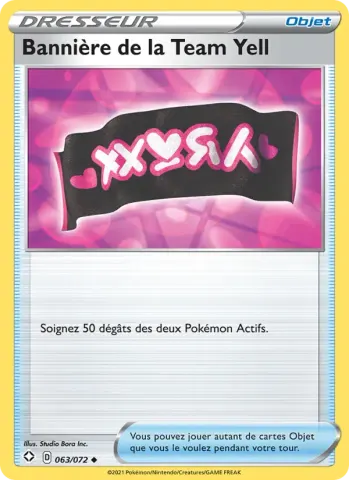 Bannière de la Team Yell · 63