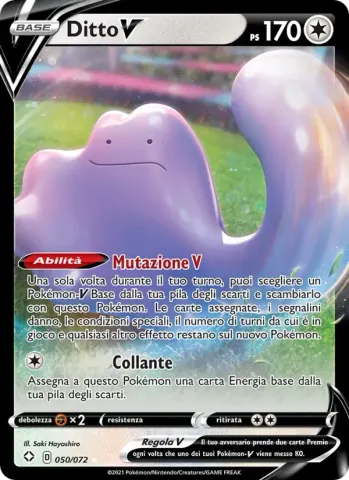 Ditto V · 50