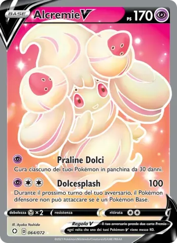 Alcremie V · 64