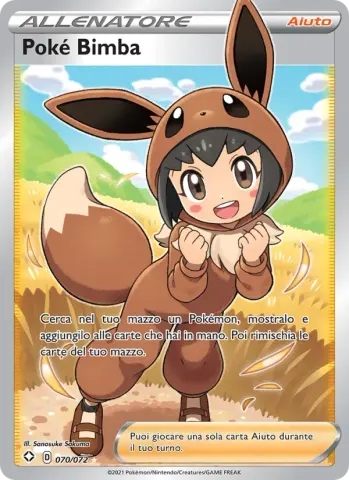 Poké Bimba · 70