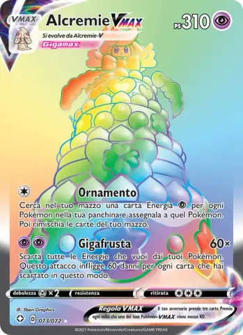 Alcremie VMAX · 73