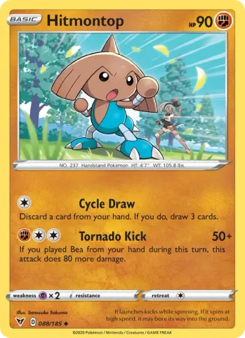 Hitmontop · 88
