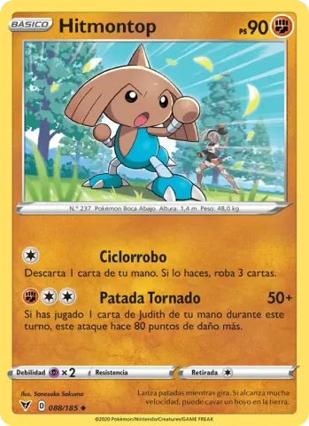 Hitmontop · 88