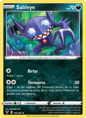 Sableye · 105