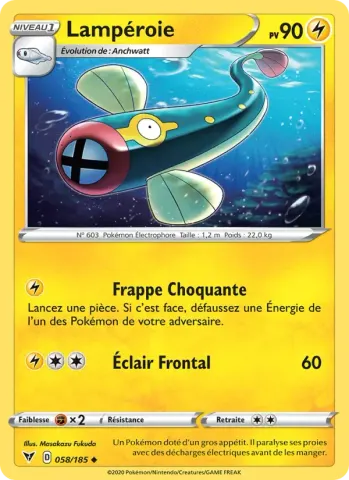 Lampéroie · 58
