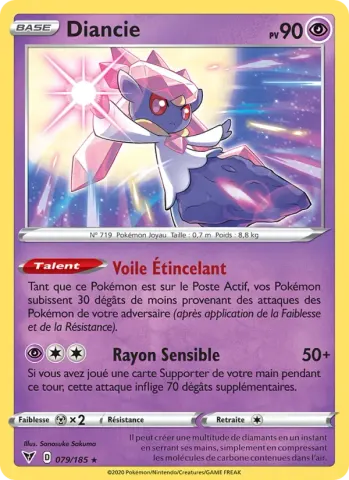 Diancie · 79