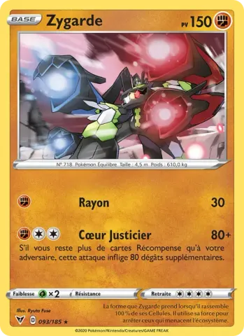 Zygarde · 93