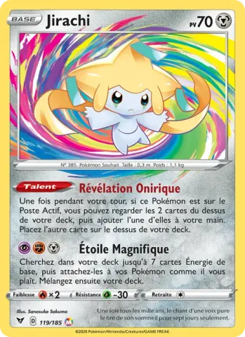 Jirachi · 119
