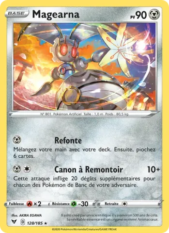 Magearna · 128