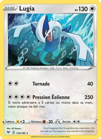 Lugia · 132