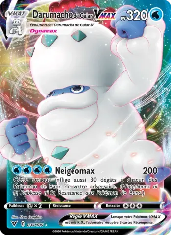 Darumacho de Galar VMAX · 37