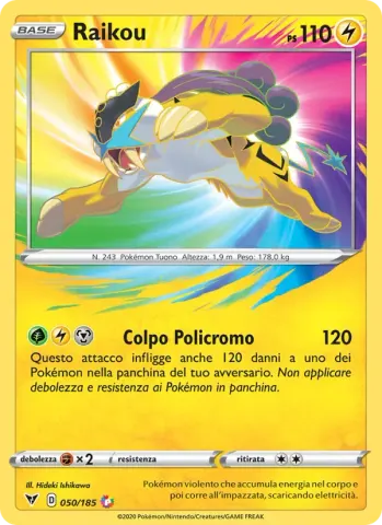 Raikou · 50