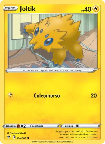 Joltik · 55
