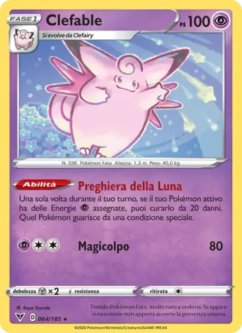 Clefable · 64