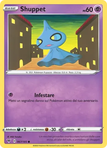 Shuppet · 67