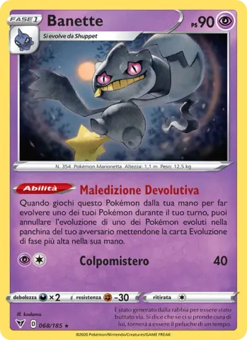 Banette · 68