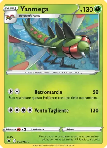 Yanmega · 7