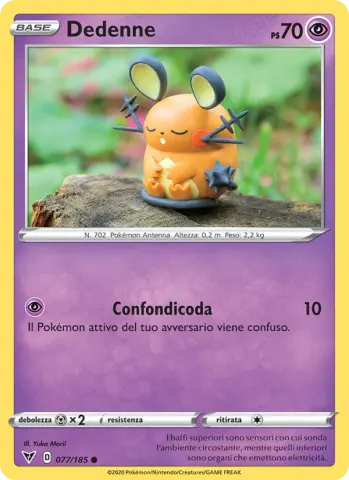 Dedenne · 77