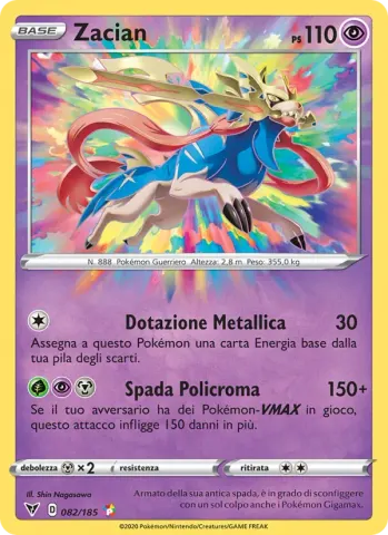 Zacian · 82