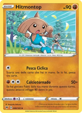 Hitmontop · 88