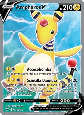 Ampharos V · 171