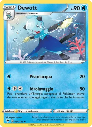 Dewott · 34