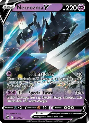 Necrozma V · 63