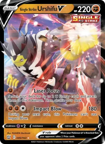 Single Strike Urshifu V · 85