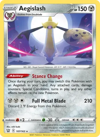 Aegislash · 107