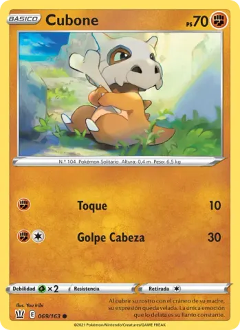 Cubone · 69