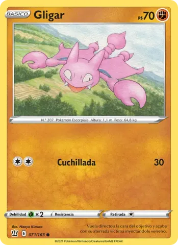 Gligar · 71