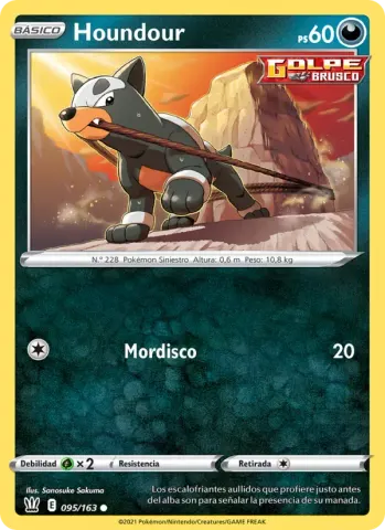 Houndour · 95