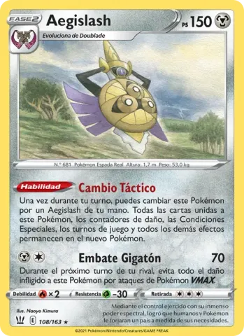 Aegislash · 108