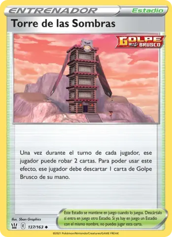 Torre de las Sombras · 137