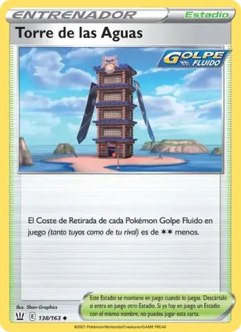 Torre de las Aguas · 138