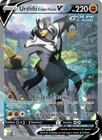 Urshifu Golpe Fluido V · 153