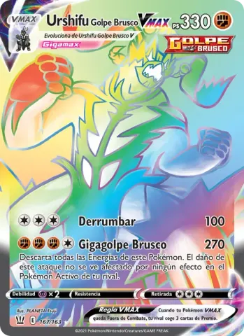 Urshifu Golpe Brusco VMAX · 167
