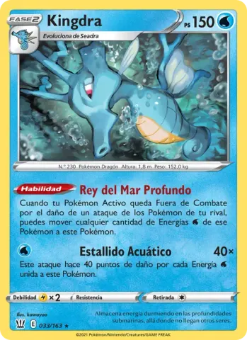 Kingdra · 33