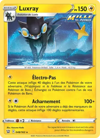 Luxray · 48