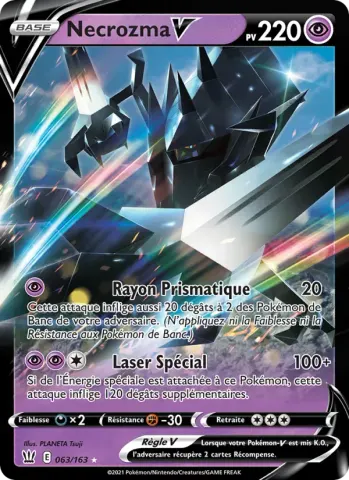 Necrozma V · 63
