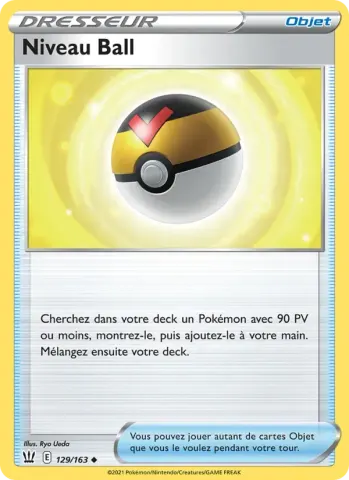 Niveau Ball · 129