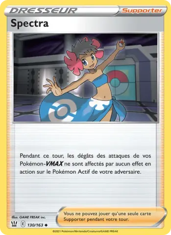Spectra · 130