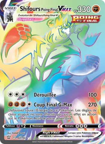 Shifours Poing Final VMAX · 167