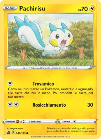 Pachirisu · 49