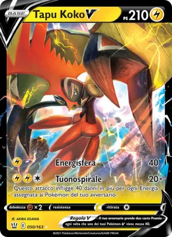 Tapu Koko V · 50
