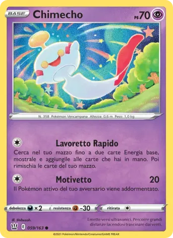 Chimecho · 59