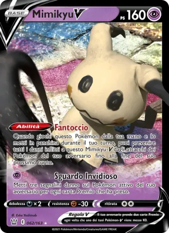 Mimikyu V · 62
